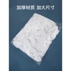 Saco de bacia descartável pvc touca de banho salão de beleza boca elástica bacia de beleza saco de plástico saco de lava