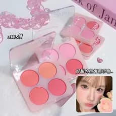 Suave baixa saturação expansão cor quatro cores Blush paleta fosco doce concurso menina melhora naturalmente a tez maqui