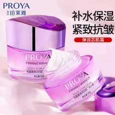 Polya Firming Anti-Rugas Feminino Genuíno Creme Facial Cosméticos