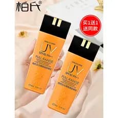 Ber's White Flawless Isolamento Protetor Solar Loção FPS40 Protetor Solar Corporal Facial Preto Iluminador Hidratante Ho