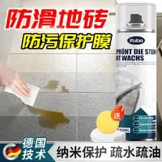 Anti-derrapante piso telha anti-incrustante especial Nano agente de proteção telha impermeável anti-incrustante agente d