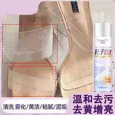 Agente de limpeza de sapatos de salto alto transparente transparente escova sandálias chinelos buraco sapatos remover ma