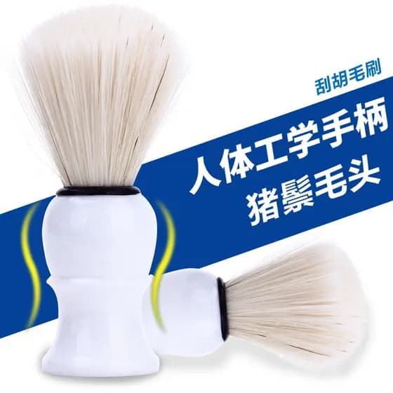 Escova de barbear masculina texugo cabelo barba escova de cabelo macio navalha escova de limpeza escova pequena