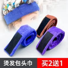 Perm lenço de cabeça cabeleireiro à prova de vazamento absorvente de água tampão barbearia perm tingimento ferramentas s