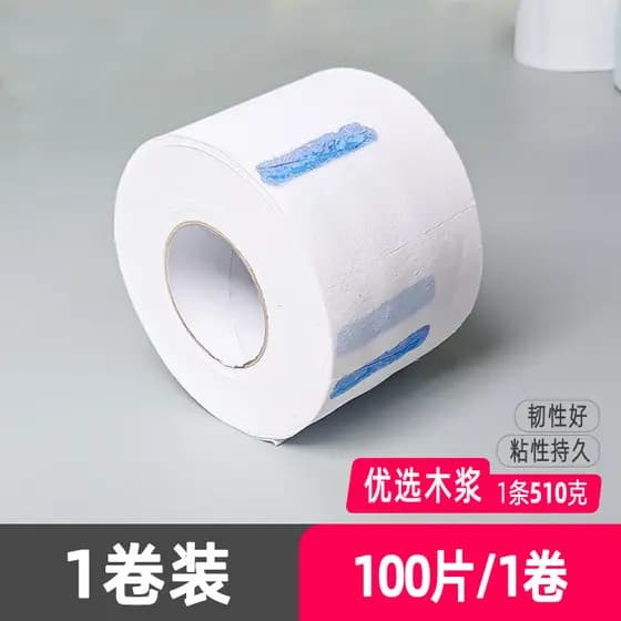 1 rolo pacote barbeiro babador papel descartável corte de cabelo suprimentos corte de cabelo pescoço papel crianças pesc