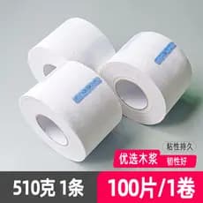Papel para babador de barbearia, descartável, corte de cabelo, suprimentos para corte de cabelo, papel para pescoço, sal