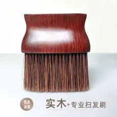 Escova de cabelo quebrada profissional, barbeiro, salão de cabeleireiro dedicado, barbeiro, suprimentos para salão de be