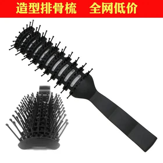 Barbeiro dedicado costelas pente lateral volta estilo de cabelo pente doméstico estilo de cabelo pente estilo de cabelo