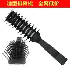 Barbeiro dedicado costelas pente lateral volta estilo de cabelo pente doméstico estilo de cabelo pente estilo de cabelo