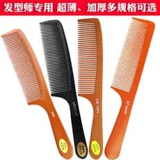 Pente de corte de cabelo profissional para salão de cabeleireiro, pente de cabelo plano, pente de cabelo masculino, pent