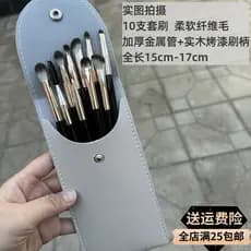 Cangzhou pincel de maquiagem 10 pçs conjunto de pincéis profissional escova de olho cabelo macio manchas de maquiagem mu