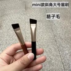 Cangzhou mini escova de sobrancelha grande chanfrada pincel de maquiagem de cabelo de vison portátil pincel de contorno