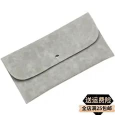 [Vários tamanhos] Bolsa de pincel de maquiagem portátil de veludo fosco PU de grande capacidade A Volume E Bolsa de Enve