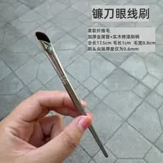 Cangzhou pincel de maquiagem foice pincel de delineador deitado caneta de bicho da seda pincel de sombra de olho detalhe
