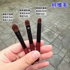 Cangzhou pincel de maquiagem Mini portátil sombra escova fibra cabelo olho final deitado bicho da seda cônico brilho esc