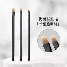Pincel corretivo de língua fina, cabeça plana, manchas de rasgo, detalhes, cobertura sem costura, marcas de Acne, olheir