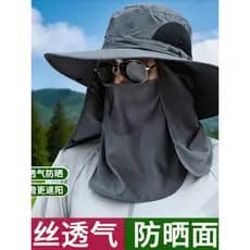 Chapéu de sol masculino verão pesca ao ar livre chapéu de sol respirável de secagem rápida chapéu de sol capa rosto mont