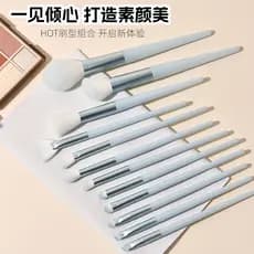 12 conjunto de pincéis de maquiagem pincel ponto cor Blush pincel de pó solto pincel de sombra pincel de contorno pincel