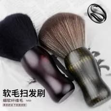 Shangyi escova de corte de cabelo fibra de cabeleireiro escova macia limpeza escova de cabelo quebrado barbeiro profissi