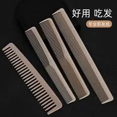 Pente durável durável doméstico loja pente senhoras cabelo longo pente de cabelo durável para crianças meninas pente esp