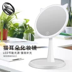 Espelho de maquiagem feminino desktop led com luz espelho de mesa influenciador espelho de maquiagem luz de preenchiment