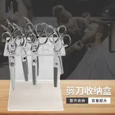 Suporte de tesoura de beleza ferramenta de armazenamento suporte transparente cabeleireiro tesoura ferramenta caneta tit