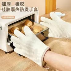 Luvas de isolamento térmico engrossado Silicone resistente ao calor forno de cozinha adequado para cozimento de microond