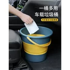 Lixeira dobrável para carro, caixa de armazenamento para carro, armazenamento de carro, guarda-chuva, bolsa de armazenam