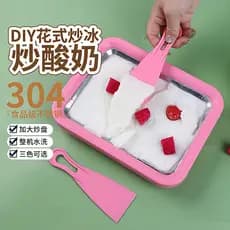 Fabricante de iogurte frito doméstico pequenas crianças Mini caseiro diy Plug-In grátis verão sorvete fabricante bandeja