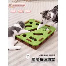 Brinquedo de gato auto-feliz alívio do tédio ferramenta útil gatinho gato de estimação labirinto educacional escavação c
