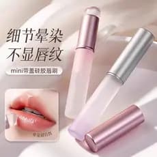 Pincel labial de Silicone Mini pincel corretivo redondo pincel para manchas de lábios batom portátil pincel de maquiagem