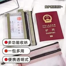 Portátil transparente passaporte caso protetor saco de armazenamento de documentos multifuncional à prova dwaterproof ág