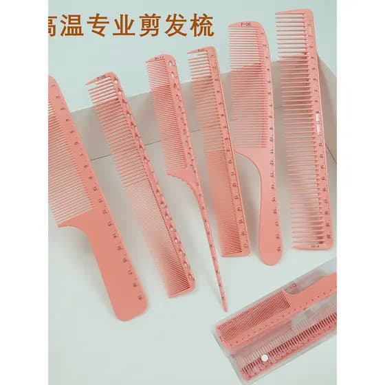 Conjunto de pente de cabelo rápido escala pente corte de cabelo profissional pente de corte de cabelo pente de cauda pon