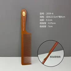 Pente de cabelo profissional masculino, pente plano ultrafino de baquelite, pente de corte de cabelo, pente de cabeleire