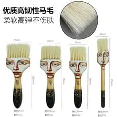 Alta qualidade de alta resistência crina varrendo escova de cabelo corte de cabelo escova de cabeleireiro escova de limp