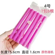 Barra permanente espessada barra padrão japonês estendido frio perm barra barbeiro dedicado Curling bar ferramenta cabel
