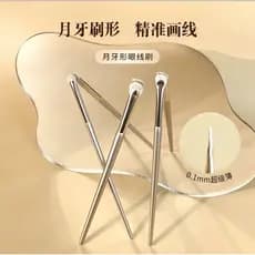 Cangzhou crescente-em forma de pincel de delineador olho pequeno detalhe sombra escova de maquiagem pálpebra para baixo