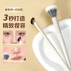 Cangzhou Cloud Porcelana Dot Color Pincel Super Macio Grande Blush Pincel Fino Luz Frontal Alto Brilho Reparação Pó Solt