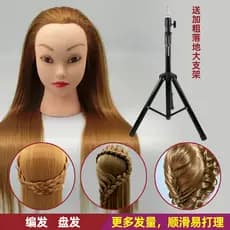 Cabeça de peruca modelo placa de prática cabelo trançado maquiagem manequim cabeça modelo longo cabelo Real cabeleireiro
