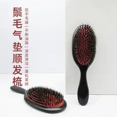 Pente de extensão de cabelo sem costura pente de placa grande não-gancho almofada de ar pente de placa de cabeleireiro c