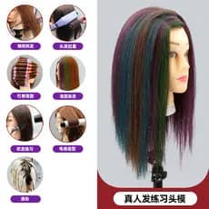 Cabeça completa Real corte de cabelo prática manequim cabeça permanente suporte