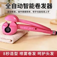 Ferro de ondulação automático feminino cabelo Perming ferro grande ondulação automática cabelo curling ferramenta útil