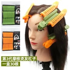 A terceira geração coreano Morgan perm frio perm barra de cabelo fofo clipe almofada raiz do cabelo franja de ar ondulaç