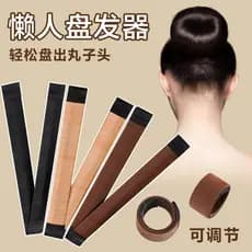 Bobina de cabelo bola cabeça fixação ferramenta útil acessórios para o cabelo feminino preguiçoso Bud cabeça Curling fer