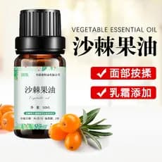 Óleo Base de óleo de frutas de espinheiro marítimo puro supercrítico 100ml óleo de essência genuína óleo de energia conc