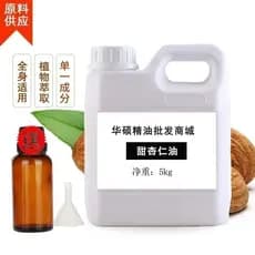 Óleo essencial de amêndoa doce virgem prensado a frio, óleo Base de 5kg, planta Natural, óleo de massagem corporal, bato