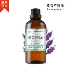 Provença Natural Real lavanda único óleo essencial 100ml banho massagem Facial aromaterapia sono óleo essencial