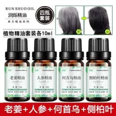 Quatro garrafas de gengibre lado cipreste folha óleo essencial Ginseng Polygonum Multiflorum óleo essencial cuidados com