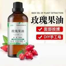 Chile puro óleo de rosa mosqueta óleo Base de rosa mosqueta 100ML óleo de essência corporal Facial loja principal virgem