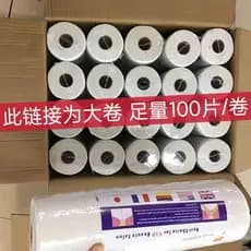 Rolo grande 100 peças de papel para corte de cabelo, salão de cabeleireiro dedicado, babador para pescoço, papel para co